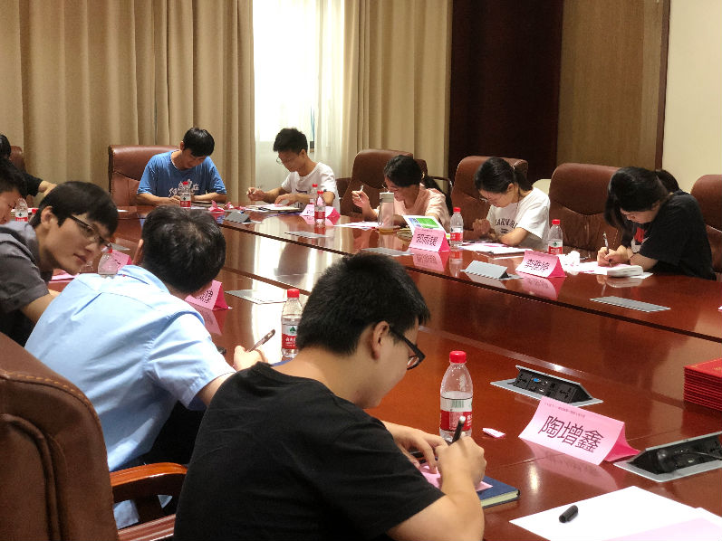 公司的流程和制度